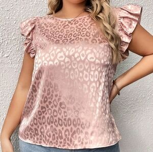 Satiny animal print ruffle sleeve blouse 👚